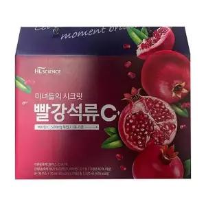 에이치엘사이언스 미녀들의 시크릿 빨강석류 C+ 70ml x 21개입 (AD)