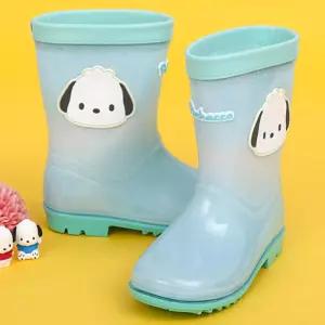 포차코 장화 (하트펄) 25000