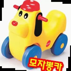 조카선물 모자뽕카 승용완구 어린이목마 목마타기 타는장난감