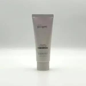 메이크프렘 콜라겐 모이스처 클렌징 밤 100ml x2SET (AD)