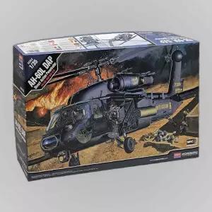 조립식 밀리터리 프라모델 헬기 모형 블랙호크
