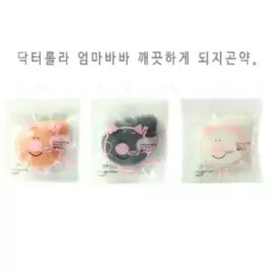 되지곤약 물방울형 아이피부를 깨끗하게 클렌징퍼프 클렌징 화장품