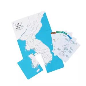 초등생 지리개념익히기 우리나라백지도 학교 학습벽보 교육용 공부