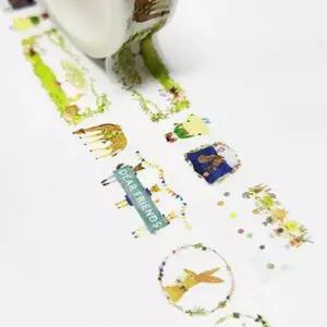 [하프클럽/브이와이]디자인 다이어리꾸미기 숲속친구들