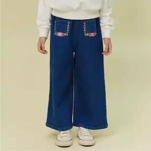 [갤러리아] 매직에디션 오그오그 자수포켓팬츠(OG61-PT008/NA)