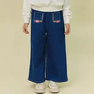 [갤러리아] 26년S/S 매직에디션오그오그 자수포켓팬츠(OG61-PT008/NY)