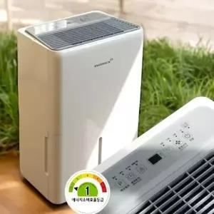 에어렉스 에너지효율 일등급 산업용 UV살균 제습기