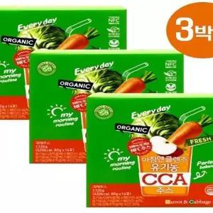 홀베리 아침엔 클렌즈 유기농 CCA주스 까주스 3박스(42포)(AD)