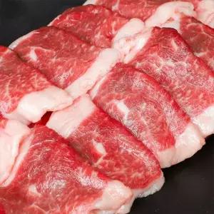 국내산 육우 냉동 불고기 300g 2팩