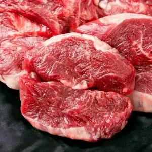 국내산 육우 제비추리 200g 2팩