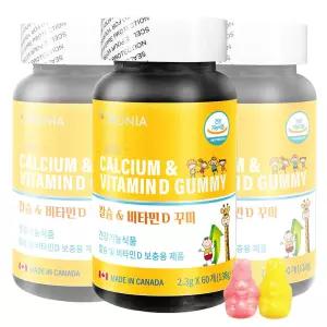 오로니아 칼슘 비타민 D 꾸미 씹어먹는 과일맛 영양제 뼈 치아 건강 골다공증 2.3g x 60정 3통 (3개월분) 어린이 키즈 온가족