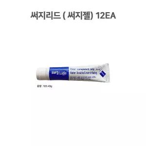 써지리드x12개(1박스) 외과젤 외과용젤 미국 최신제품 써지젤리 써지라이드