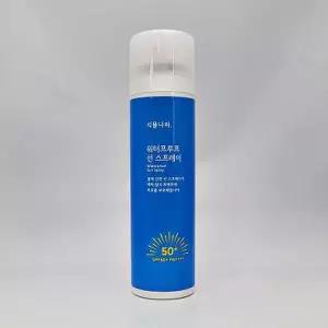식물나라 산소수 워터프루프 선 스프레이 100ml (SPF50+) x2SET (AD)