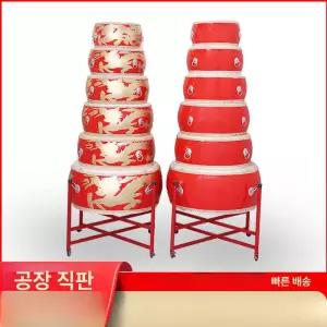 해이프 작은북 난타북 학교 초보자용 축제 사물놀이 국악