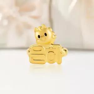 [뽀르띠] 순금 24K 1.875g 말띠 조랑말 이름조각 돌반지