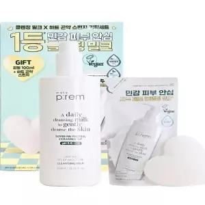 메이크프렘 세이프 미 릴리프 모이스처 클렌징밀크 대용량 600ml 기획세트 (+ 하트곤약스펀지)(AD)