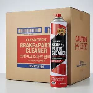 대림 크린텍 브레이크 파츠크리너 700ml 분진 기름때 제거 파트크리너 1박스