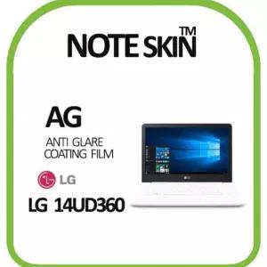 LG전자 울트라PC 저반사 벌크 필름 - 벌크 14UD360