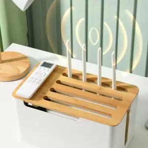 보관 신상입고 수납 정리함 공유기 와이파이 추천템 원목 셋톱박스 선 멀티탭 가리개 숨기기