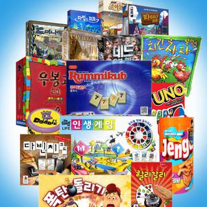 보드게임 베스트 200종/초등 유아 어린이 할리갈리/루미큐브/다빈치코드/우노 카드