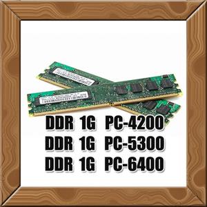 삼성전자 정품 DDR2 1G PC-4200  데스크탑용 중고제품