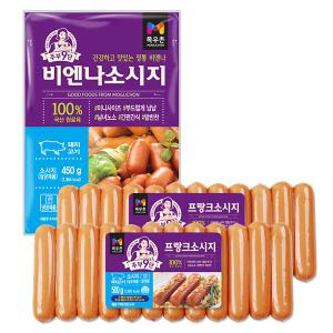 목우촌 주부9단 프랑크소시지 500gx2개+비엔나소시지 450g/로스구이500g/비엔나/뽀로로소세지
