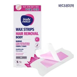 Body Natur 바디네이처 제모 왁스 스트립 포 바디 16매/로터스플라워/제모용품