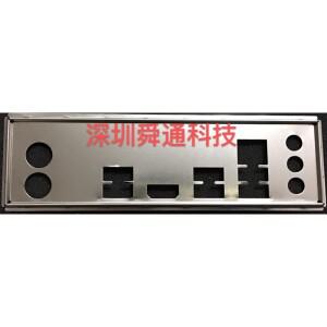 I/O 실드 백 플레이트 브래킷 기가바이트 Z390 UD D V1.0 마더보드 베젤 배플 블랭크