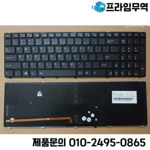 기가바이트 P25 노트북 키보드용 미국