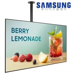 천정형 설치포함 삼성 LH43BEFHLBFXKR 43인치 비즈니스TV 4K UHD 광고모니터 업소 매장용