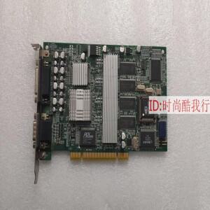 SV1010 51-12523-2B20