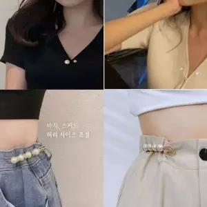 진주 브로치 핀 단추 고정핀 줄이기 WFGKPK3