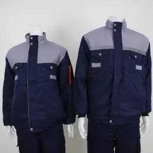 회사 근무복 겨울 방한 누빔 패딩 공장 작업복 점퍼 (WFKB1T5)