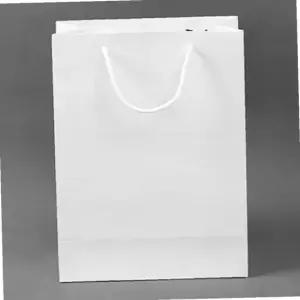 손잡이 종이 가방 19x26cm 화이트 판촉 박스 사각