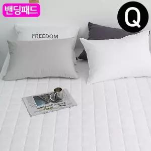 순면 퀸 패드 샤이니 화이트 밴딩 Q 카페트겸용