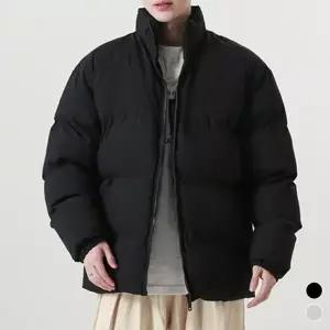 [하프클럽/]점퍼 패딩코트 초경량 롱 겨울 신상 롱패딩 패딩자켓