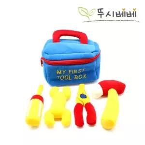 (캐스B)플레이 폭신공구가방(1716)/종합/도구/장난감/완구/공구/작업대/놀이/끼우기/만들기/교구/아동/정비