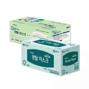[유한킴벌리] 일회용 국산 힐더스 덴탈마스크(2종) 50매 1+1[35619152]