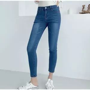 [하프클럽/]여자 빅사이즈 스타일 스키니진 1P 스판 고품질 데님