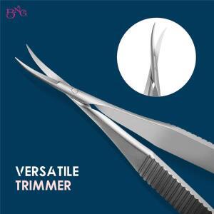 스테인레스 스틸 사이드미러바이저 메이크업 가위 트리머 특수 벤딩 뷰티 도구 직선 곡선 큐티클 제거