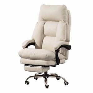 오 리클라이너 야외 검정 동반 인체공학적 허리 점심휴식 호박색 암체어 좌식