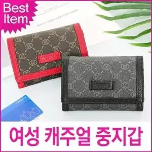 클래식 블루캣츠 니꼴레닉 라이트룩 여성지갑중지갑 지폐지갑 (WFKK3ZJ)