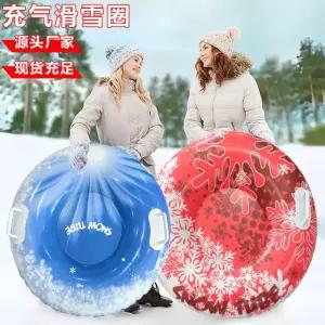 눈썰매 튜브 스노우 튜브 눈놀이 겨울 가족 겨울용 두꺼운 Pvc 에어 인플레이션 눈썰매
