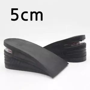 [셀러허브]키높이 5cm 에어 깔창 R115870 키높이깔창추천 (S43386062)