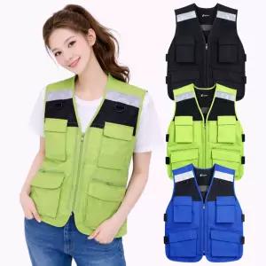 멀티쉴드 반사 보안 작업조끼 단체용 현장·안전 배달조끼 멀티포켓형 퀵배달 보안 작업 다포켓 인쇄제작 G