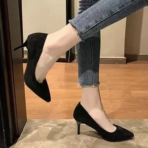 정장 367YOV95 치마 바지 검정 구두 패션 공연 데이트 모임룩