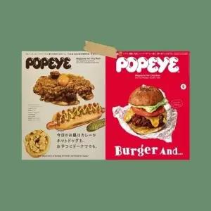 뽀빠이 푸드 현수막 포스터 주방 인테리어 빈티지 popeye