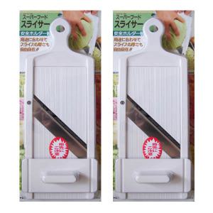 시모무라 양배추 채칼 슬라이스 SFS-102 FSW-01 ACB-657