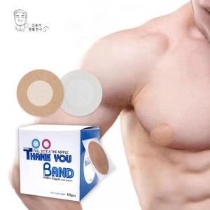 {105매}땡큐니플밴드 유두가리개 남자밴드