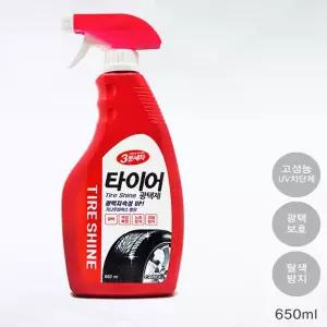 카렉스 3분세차 타이어 광택제 650ml 고무보호